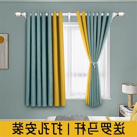 小窗户 窗簾